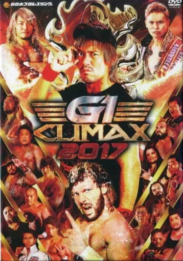 G1 CLIMAX 2017