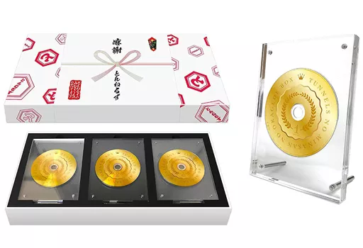 その他DVD　とんねるずのみなさんのおかげでBOX(保存用)