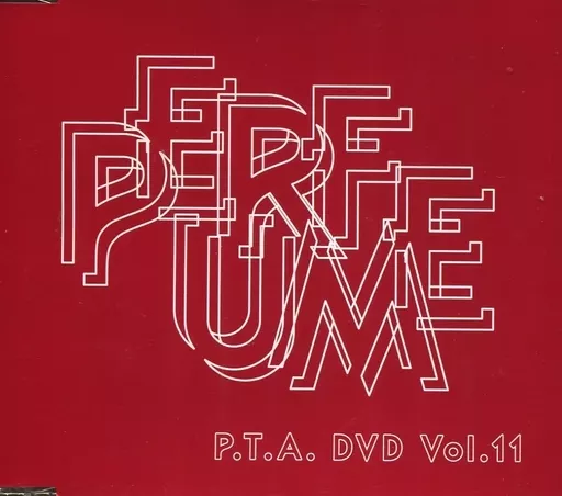 駿河屋 - 【買取】Perfume / P.T.A. DVD VOL.11 [FC限定]（その他）