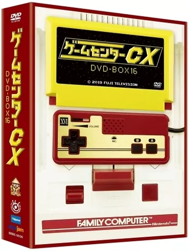 ゲームセンターCX DVD-BOX 16 [初回版]