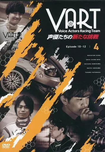不備有)VART -声優たちの新たな挑戦- 4巻(状態：カーフレグランス欠品)