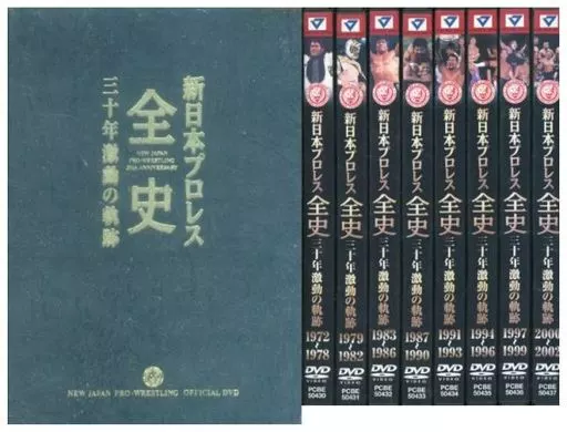 駿河屋 -<中古>不備有)新日本プロレス全史 三十年激動の軌跡 DVD