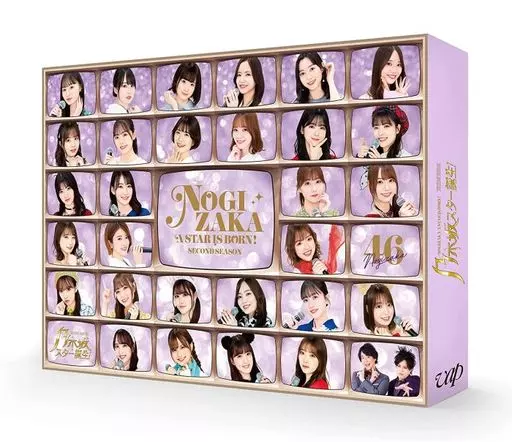 乃木坂スター誕生!2 第1巻 DVD-BOX