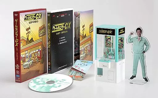 その他DVD　ゲームセンターCX たまゲー SPECIAL [初回限定豪華版]