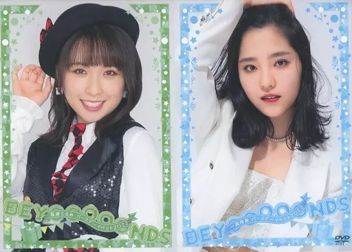 一岡伶奈　高瀬くるみ　バースデーイベント2021 DVD 割引クーポン 一岡伶奈 高瀬くるみ DVD バースデーイベント2021