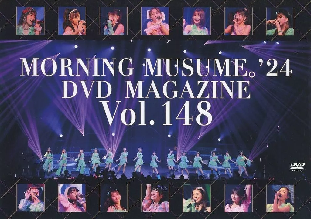 モーニング娘。'24 DVD MAGAZINE Vol.148&149 DVDマガジン「モーニング娘。'24 DVD MAGAZINE Vol.148」｜も