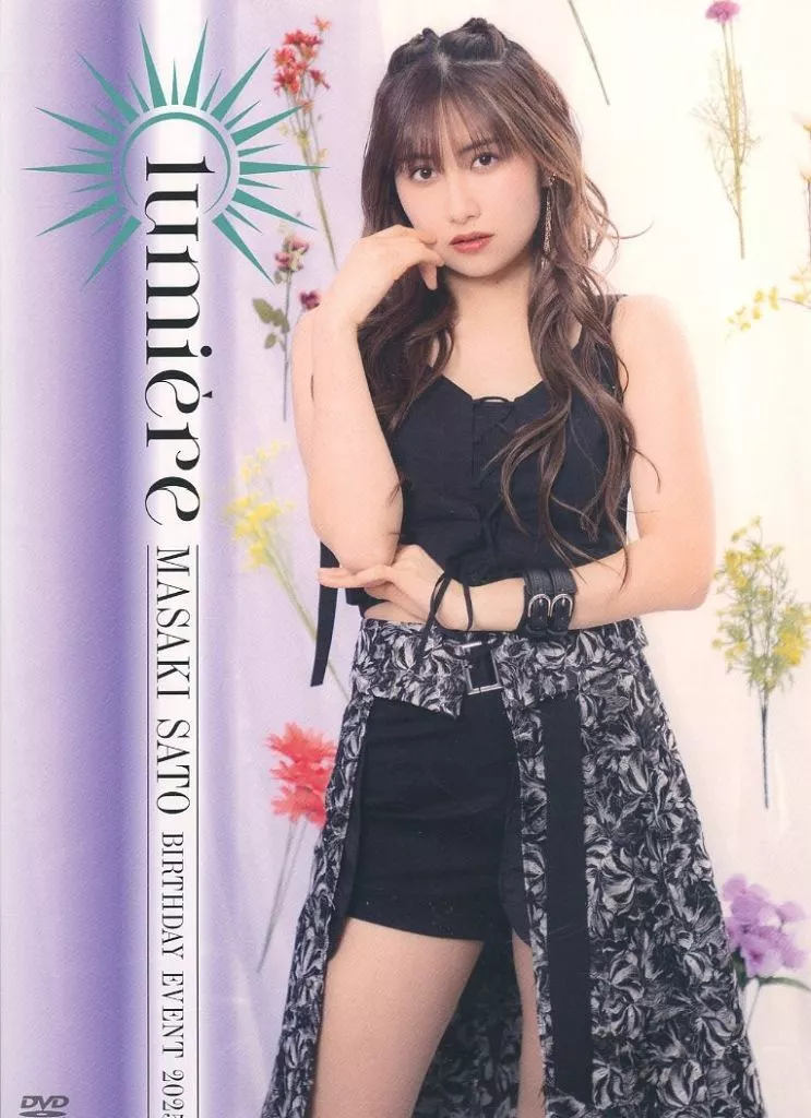 佐藤優樹 MASAKI SATO BIRTHDAY EVENT 2025 -lumiere-
