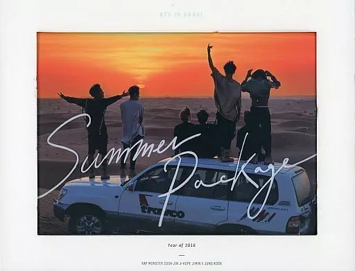 駿河屋 - 【買取】防弾少年団 BTS Summer Package IN DUBAI 2016