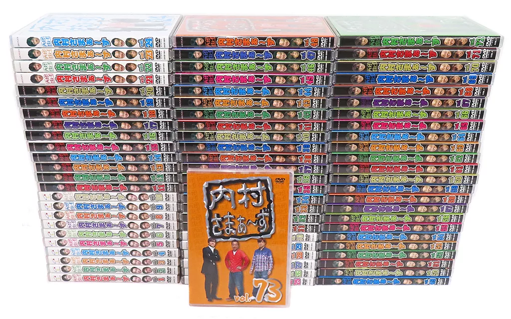 内村さまぁ～ずＤＶＤ1巻から73巻セット 内村さまぁ?ず 1?73 レンタル落ち 全73巻セット マーケット