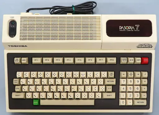 TOSHIBA PASOPIA 7 本体 Toshiba Pasopia 7 - Wikipedia