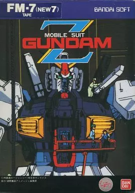 FM-7/FM-NEW7　カセットテープソフト　機動戦士Zガンダム