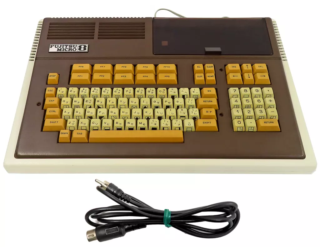 FM8ハード　FUJITSU MICRO 8 (FM-8)本体 (MB25020)