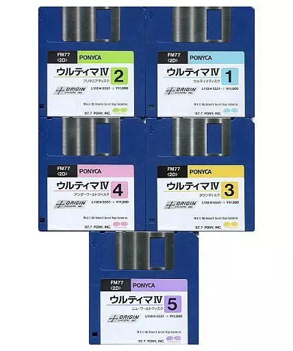 駿河屋 -<中古>ウルティマ IV Quest of the Avatar [3.5インチFD