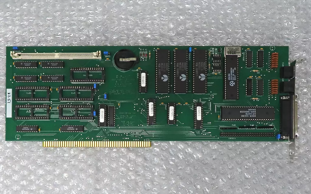 駿河屋 -<中古>Emplant Deluxe Macintosh Emulator Board for the