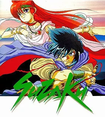 PC9801 SUZAKU スザク PC9801 SUZAKU スザクの通販 by たかぴ's shop｜ラクマ