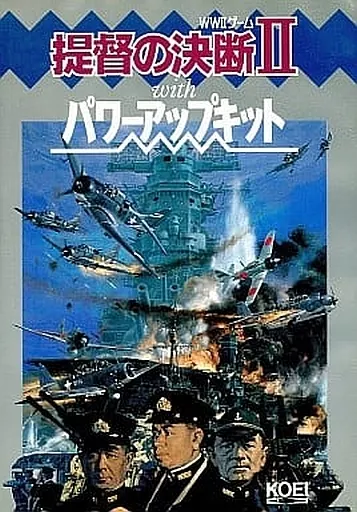 PC-9801　3.5インチソフト　提督の決断II with パワーアップキット[HDD専用/3.5インチ版]