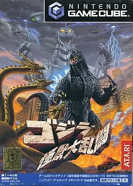 ゴジラ　怪獣大乱闘　GC ポスター GC『ゴジラ怪獣大乱闘／GODZILLA』ATARI オープニング Opening