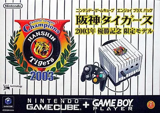 阪神タイガースモデル ゲームキューブエンジョイプラス