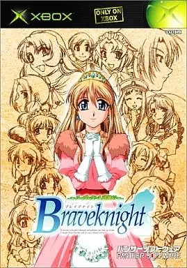 Braveknight ～リーヴェラント英雄伝～