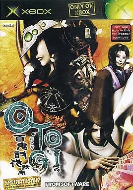 [非売品] O•TO•GI~百鬼討伐絵巻~ ポスター　販促品　B2 フロム・ソフトウェア O・TO・GI ～百鬼討伐絵巻～(XBOXプラチナ