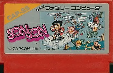 ソンソン 箱説付｜Yahoo!フリマ（旧PayPayフリマ）