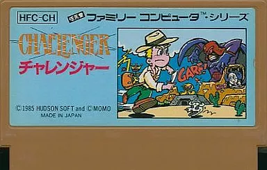 駿河屋 -<中古>チャレンジャー(箱説なし)（ファミリー