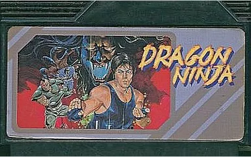 ドラゴンニンジャ　箱説・ファミコン 駿河屋 -<中古>DRAGON NINJA(箱説なし)（ファミリーコンピューター）