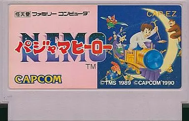パジャマヒーロー　ファミコンソフト パジャマヒーロー ファミコン / Little Nemo: The Dream Master