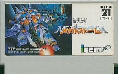 駿河屋 -<中古>重力装甲メタルストーム(箱説なし)（ファミリー