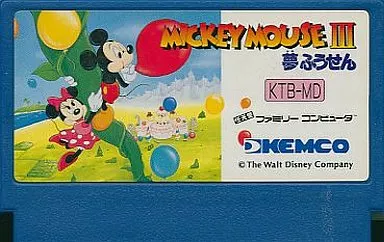 ファミコンソフト　[外箱のみ] ミッキーマウスIII夢ふうせん 駿河屋 -<中古>ミッキーマウスIII夢ふうせん(箱説なし