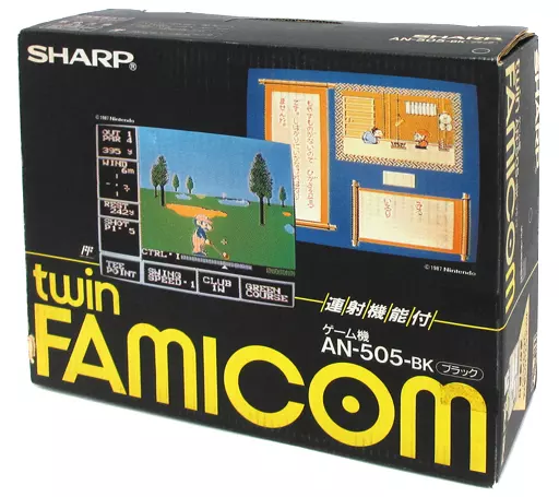 ツインファミコン本体 (黒：後期型)[AN-505-BK]