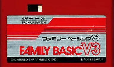 ファミコンハード　ファミリーベーシックV3