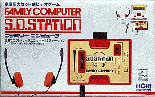 FamilyChampファミリーチャンプHORI S.D.ステーションファミコン ファミリーコンピューター『ファミリーチャンプ』 | BEEP