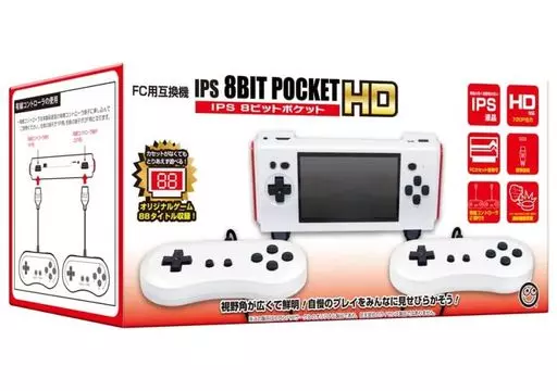 ファミコンハード　IPS 8ビット ポケット HD (FC用互換機)