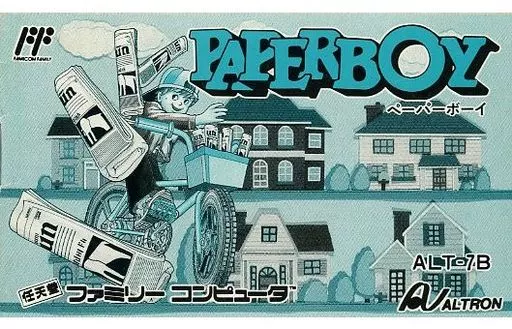 駿河屋 - 【買取】[説明書のみ] ペーパーボーイ（ファミリー