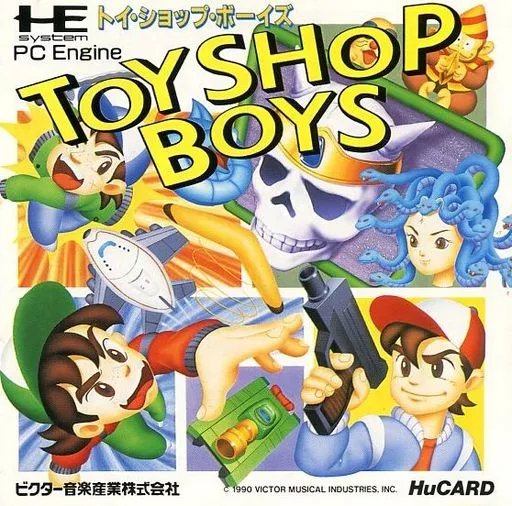 【中古】トイショップボーイズ Amazon.co.jp: トイショップボーイズ : Video Games