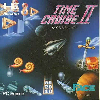 PCエンジンHuカードソフト　タイムクルーズII