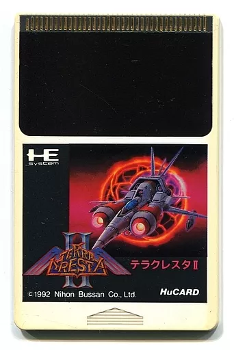 駿河屋 -<中古>テラクレスタII マンドラーの逆襲(状態：Huカードのみ