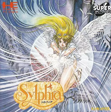 PCエンジンスーパーCDソフト　シルフィア