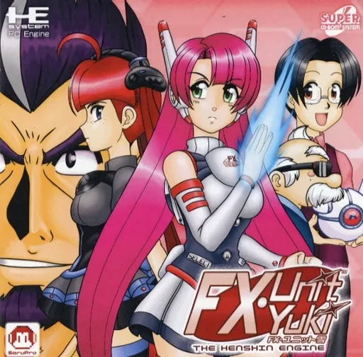 北米版 FX-UNIT YUKI：HENSHIN ENGINE(自主制作ソフト) (国内版本体動作可)(美品)