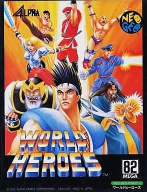 ワールドヒーローズ(ROMカセット)