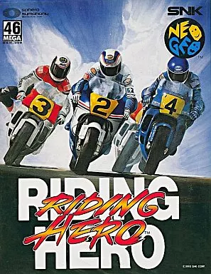 ライディングヒーロー(ROMカセット)