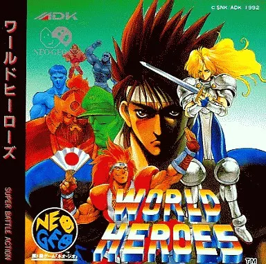 ネオジオCDソフト　ワールドヒーローズ(CD-ROM)