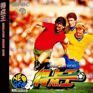 ネオジオCDソフト　得点王(CD-ROM)