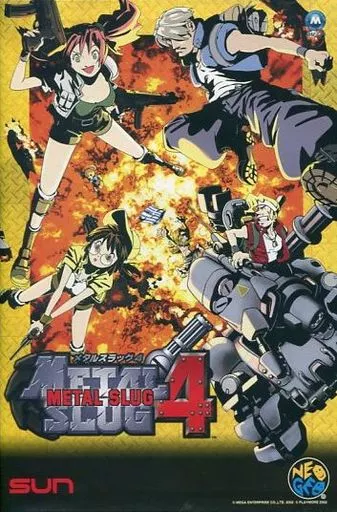 メタルスラッグ4(ROMカセット)