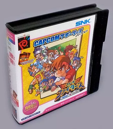 ネオジオポケットソフト　SNKvsCAPCOM 激突カードファイターズ CAPCOMサポーターズVer.
