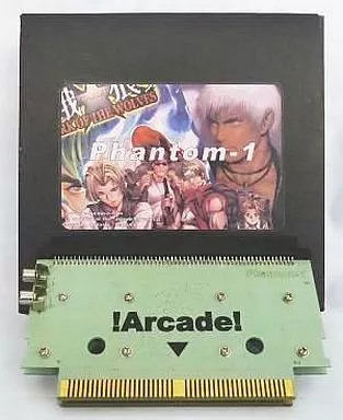 駿河屋 - 【買取】Phantom-1 (MVSコンバーター)（ネオジオ(ROM)）