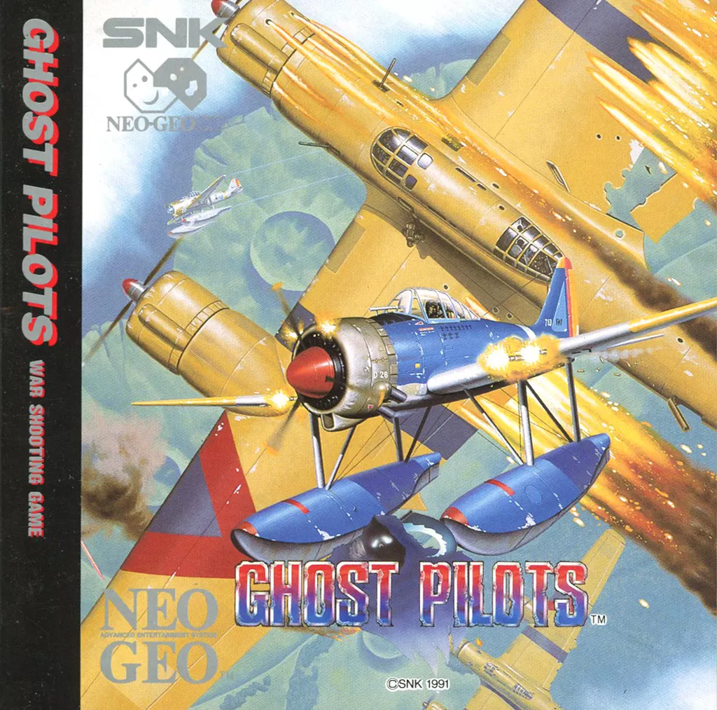 英語版 GHOST PILOTS(CD-ROM)(国内版本体動作可)