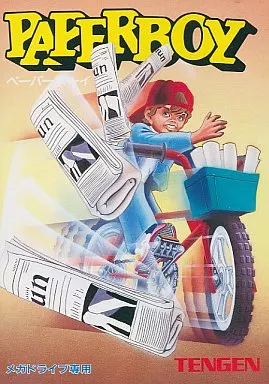 メガドライブ　ソフト　ペーパーボーイ