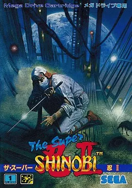 メガドライブソフト　ザ・スーパー忍II